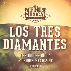 收聽Los Tres Diamantes的Carta Fatal歌詞歌曲