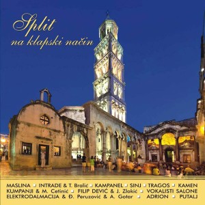 Listen to Skitnica song with lyrics from Jasna Zlokić