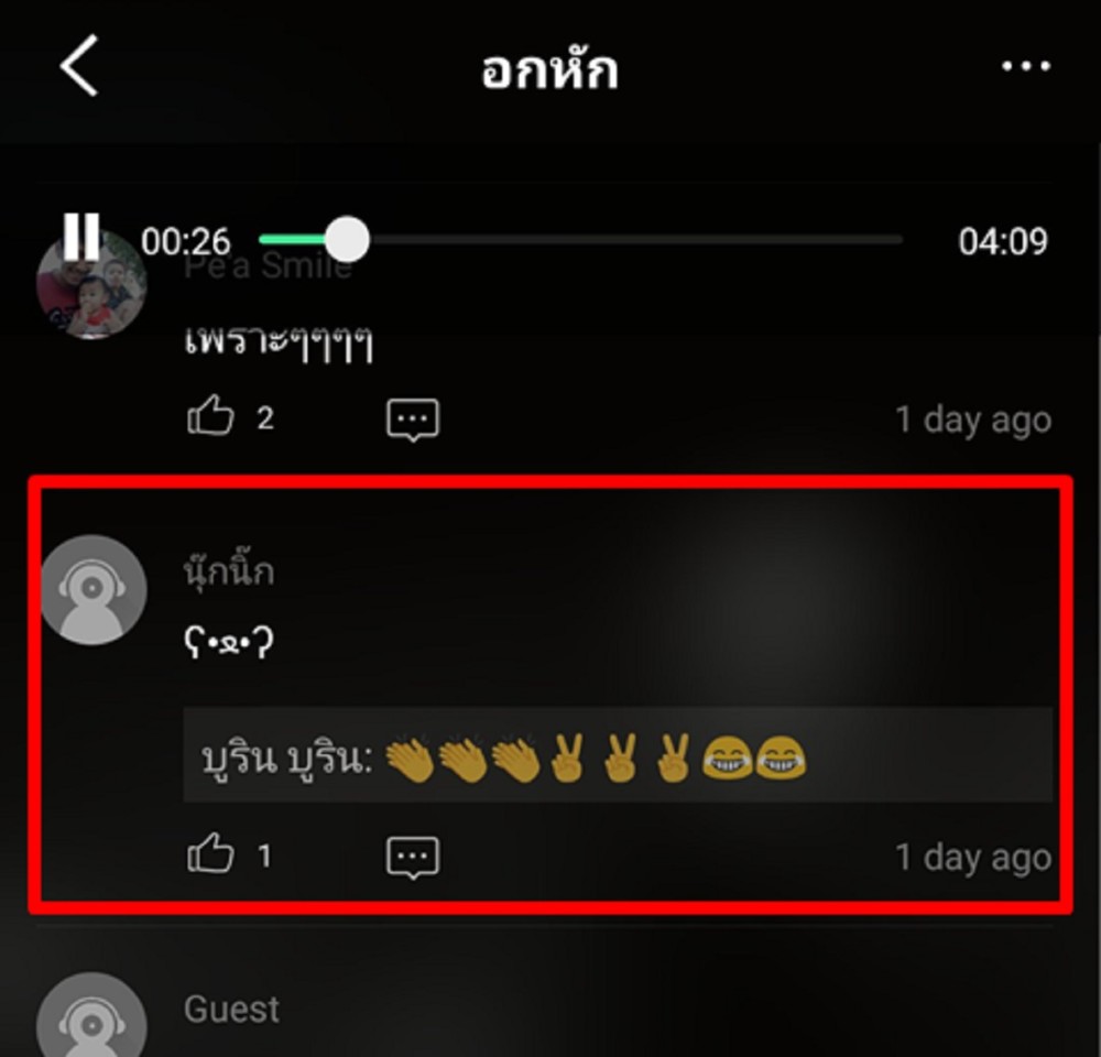 default column 1205x682 img