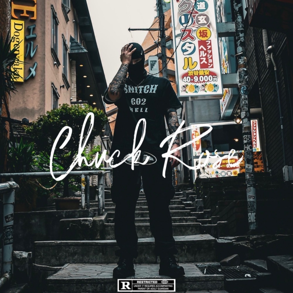 Dopeside Squad (feat. YLE HIDE & YLE SKLUG) (Explicit)