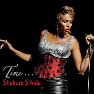 ดาวน์โหลดและฟังเพลง Tell Me More, More and Then Some พร้อมเนื้อเพลงจาก Shakura S'Aida