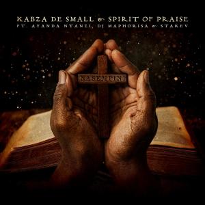 收聽Kabza De Small的Nasempini歌詞歌曲