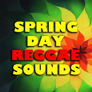 Listen to No Jestering song with lyrics from Carl Malcolm