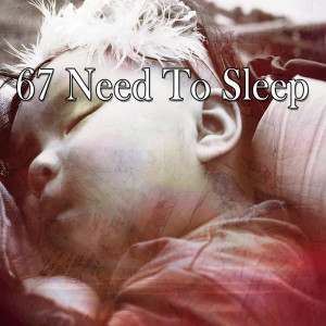 收听SPA的Advancing Sleep歌词歌曲