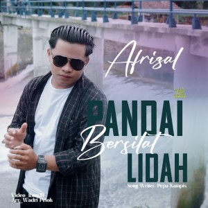 Album PANDAI BERSILAT LIDAH oleh Raja Slowrock