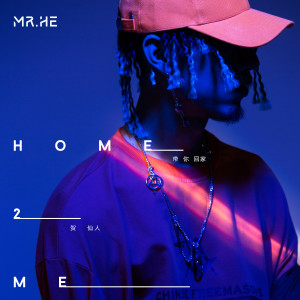 Listen to 带你回家 song with lyrics from Mr. He