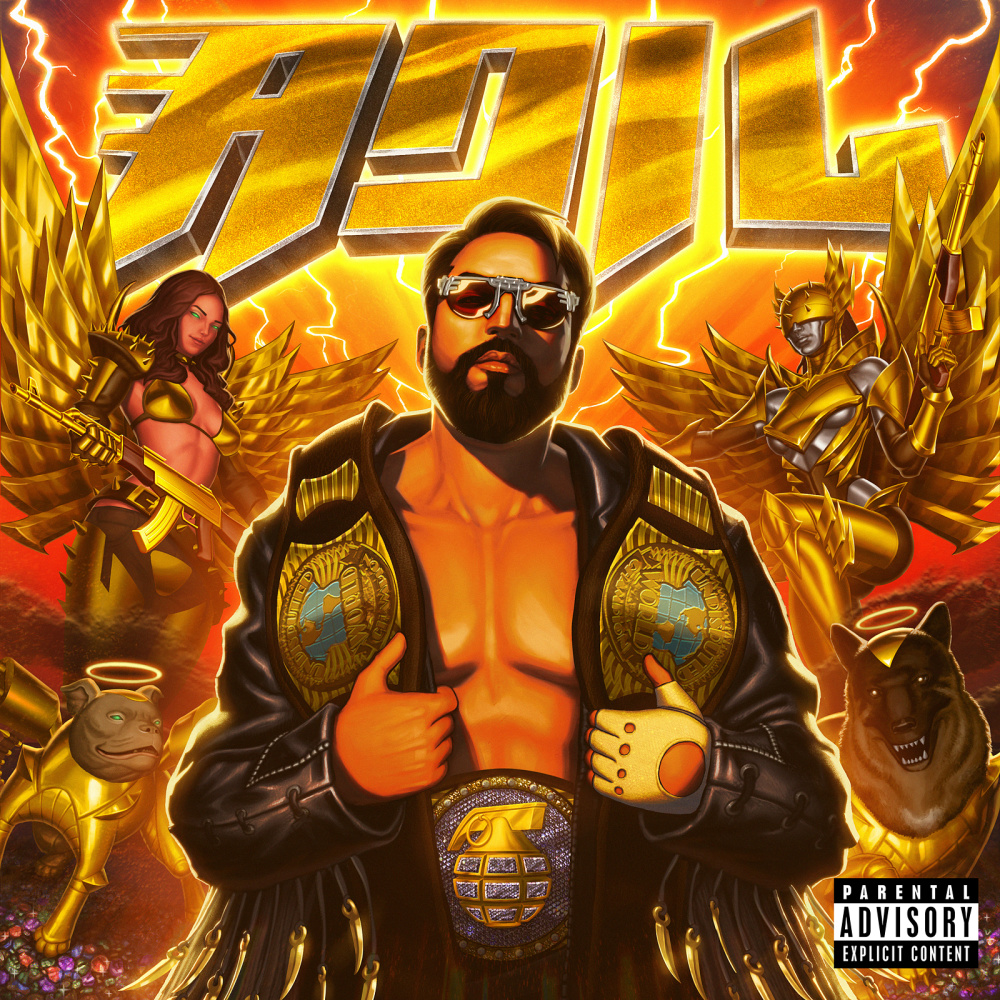Survivor's Jaw (2025 Remaster|Explicit)