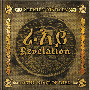 Stephen Marley的專輯Revelation Part 1: The Root Of Life