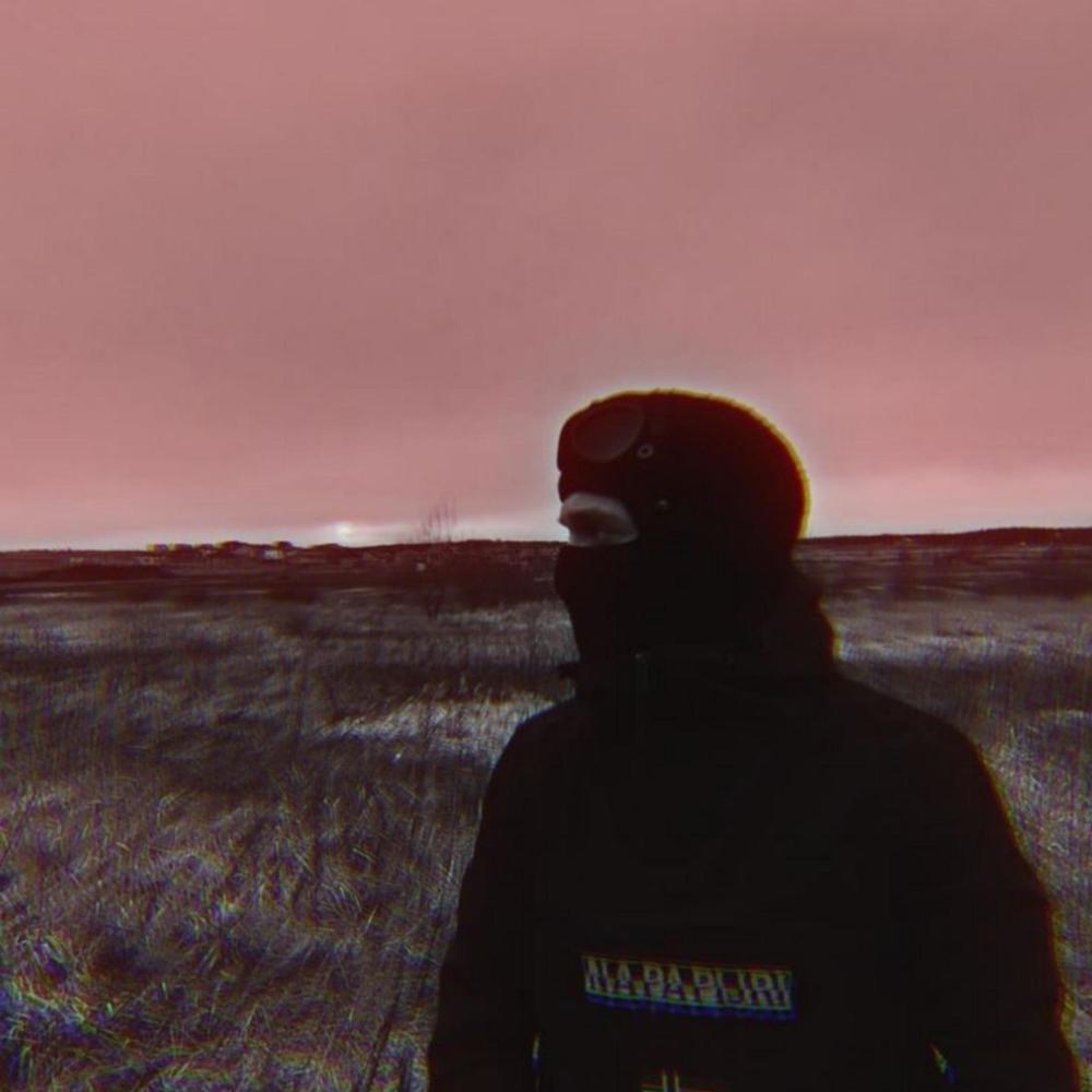Екзорцист (feat. SHA) (Explicit)