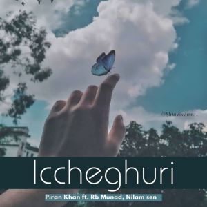 Album Iccheghuri from Piran Khan