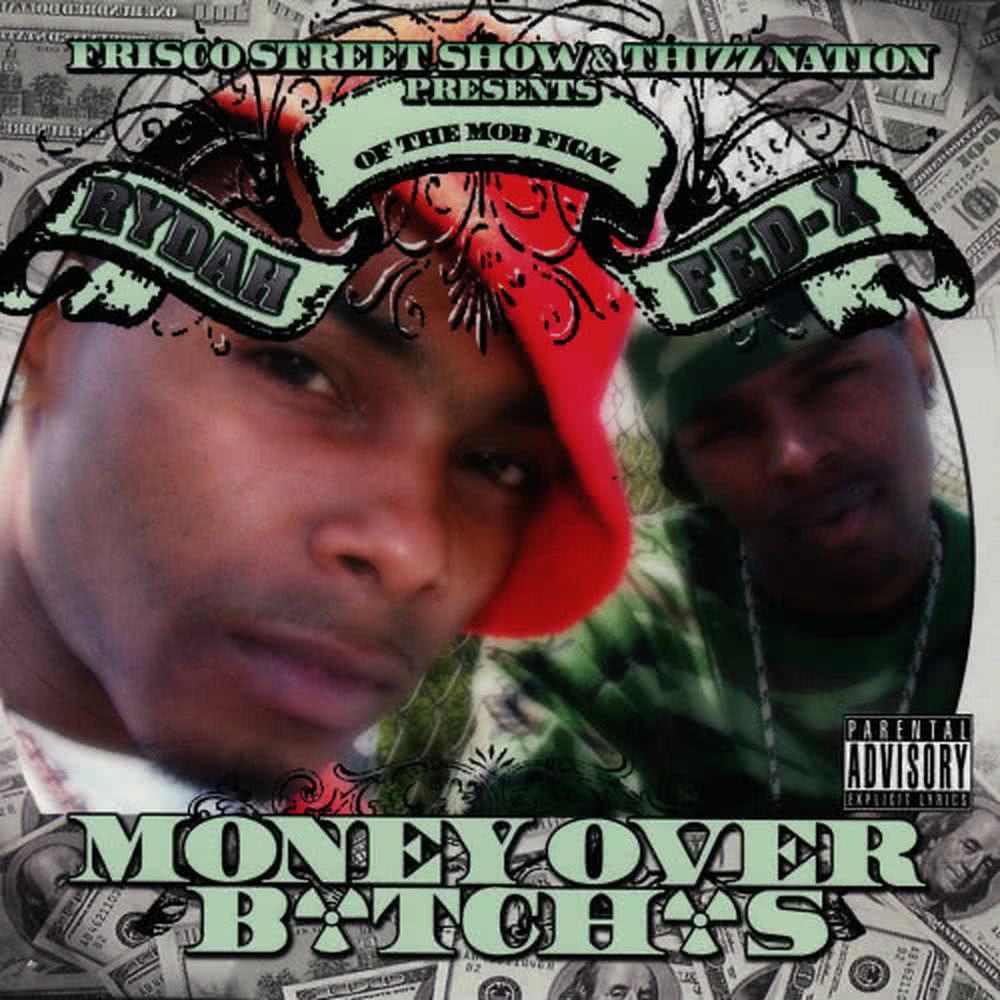 Hustle Don't Stop (Explicit)