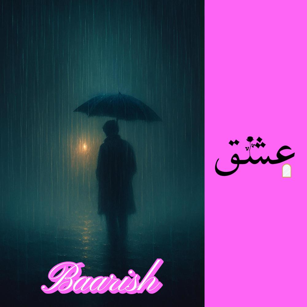 Baarish