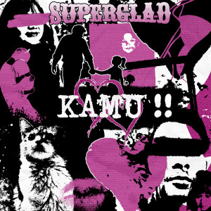 Superglad的专辑Kamu