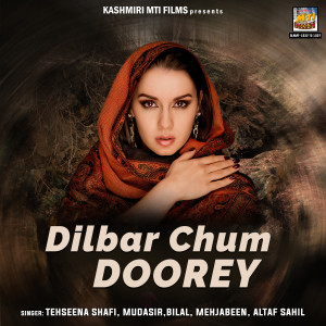 Listen to Lala Chu Dura song with lyrics from Bilal