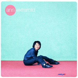 ดาวน์โหลดและฟังเพลง จดหมายจากพระจันทร์ พร้อมเนื้อเพลงจาก Ann Thitima