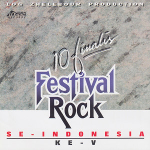 Album Festival Rock Ke-V from Kaisar