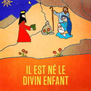 收聽Mister Toony的Il est né le divin enfant歌詞歌曲