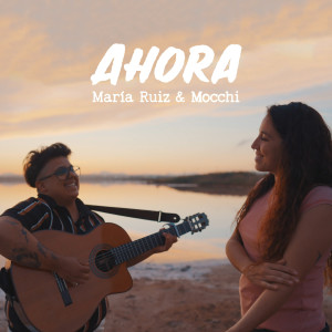 收聽María Ruiz的Ahora歌詞歌曲