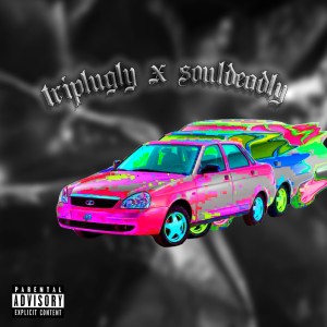 Album 42 from triplugly