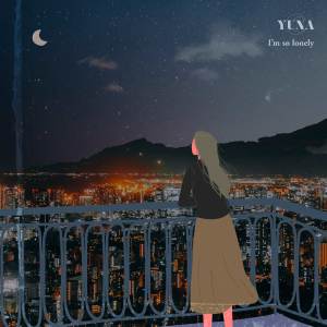 Listen to I'm so lonely song with lyrics from 김유나