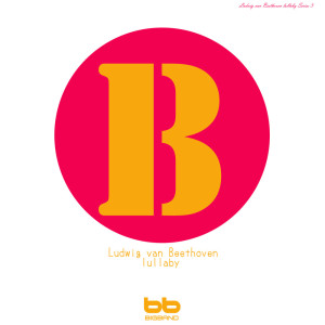 Dengarkan lagu Beethoven Op.10 6번(Allegro) nyanyian Lullaby & Prenatal Band dengan lirik