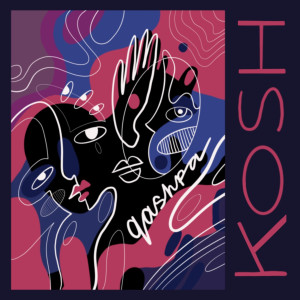 Listen to Qashpa song with lyrics from Kosh
