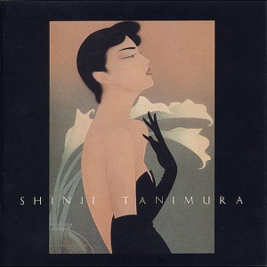 Dengarkan 冬の雁 lagu dari Tanimura Shinji dengan lirik