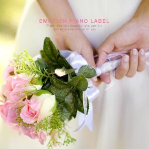 Listen to A bond called love song with lyrics from Melody Canvas