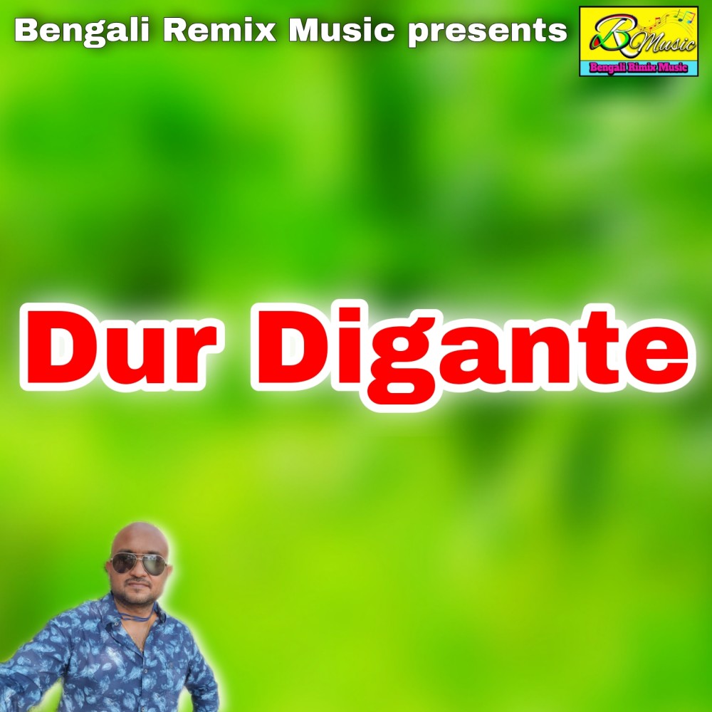 Dur Digante (Explicit)