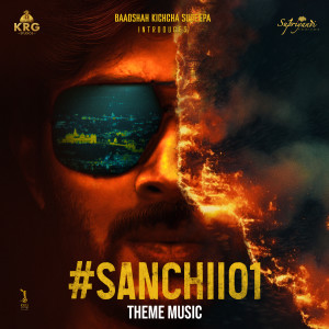 อัลบัม Sanchii01 Theme Music (From "Sanchii01") ศิลปิน Charanraj MR