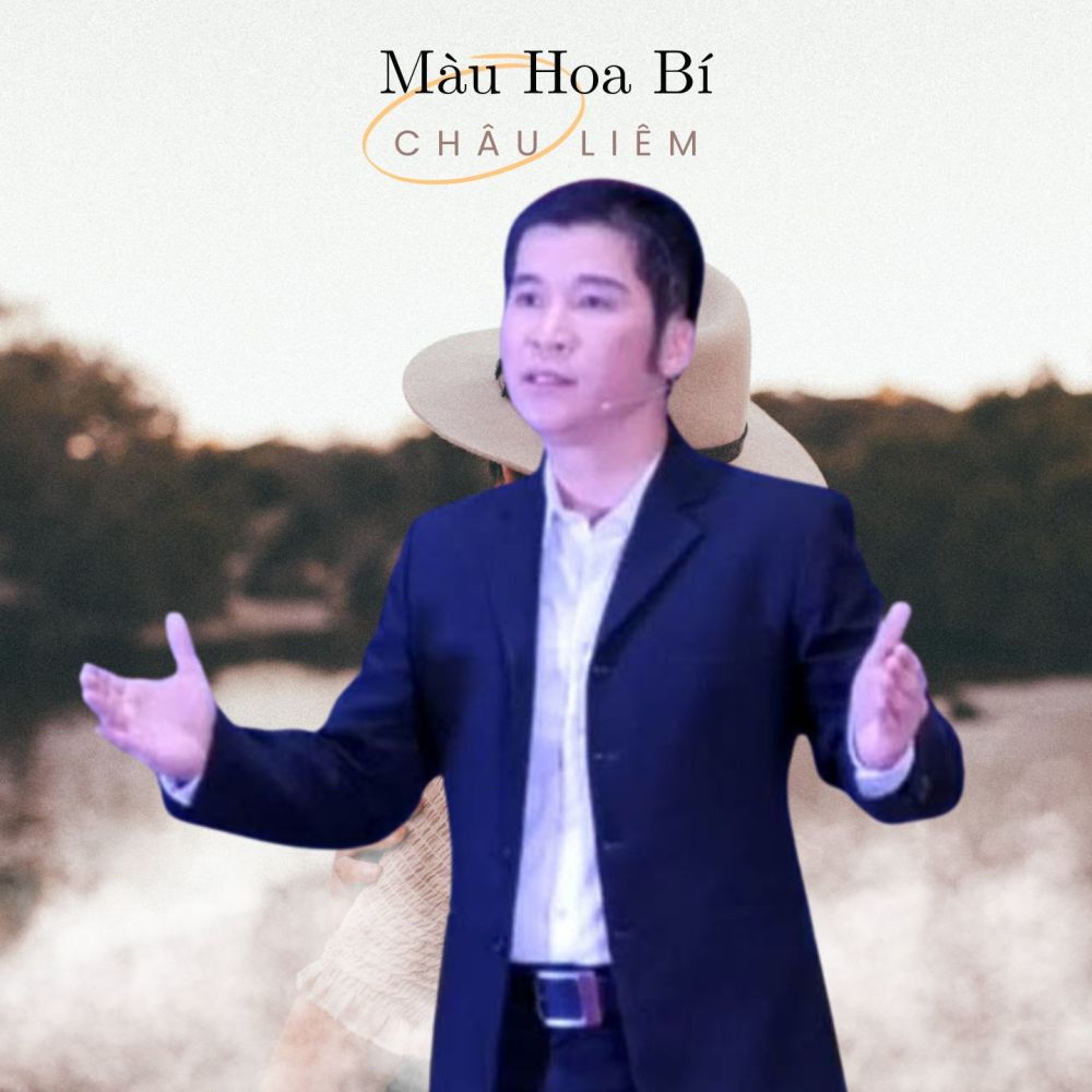 Tình Yêu Không Có Thật