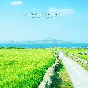 收聽Twinkle Tone的On The Bright Day You歌詞歌曲