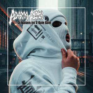 Adarta Remix的專輯Dj  Tangkis Dang Sound Tombak Plat BM