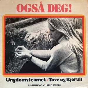收聽Ungdomsteamet的O, bli hos meg歌詞歌曲