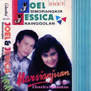 ดาวน์โหลดและฟังเพลง Soboi Tarsirang พร้อมเนื้อเพลงจาก Joel Simorangkir