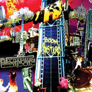 default playlist img