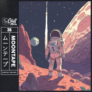 收聽Patt Down的THEYEAR歌詞歌曲