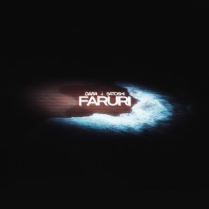 อัลบัม Faruri ศิลปิน Dara
