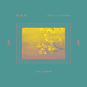 ดาวน์โหลดและฟังเพลง Bad To Worse พร้อมเนื้อเพลงจาก Ra Ra Riot