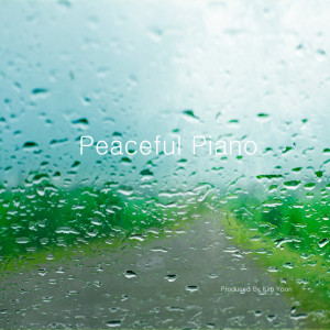 Listen to It Will Rain song with lyrics from 김윤