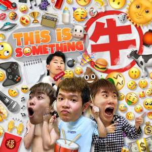 Listen to This Is Something Niu song with lyrics from 3P