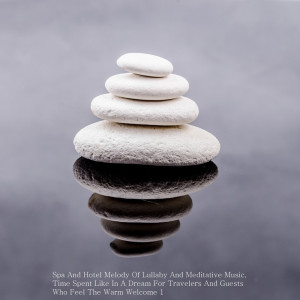 收聽Hotel Meditation Music的Meditation Music For Lifting My Spirit Up歌詞歌曲