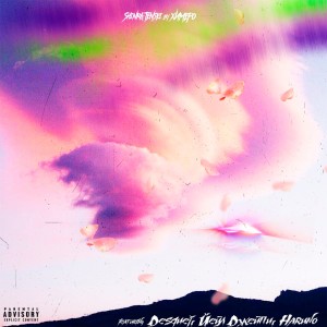 ดาวน์โหลดและฟังเพลง Смертельный блокнот (Explicit) พร้อมเนื้อเพลงจาก Химеро