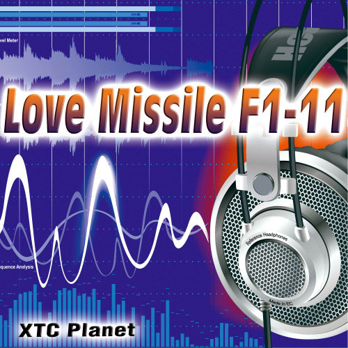 Love Missile F1-11