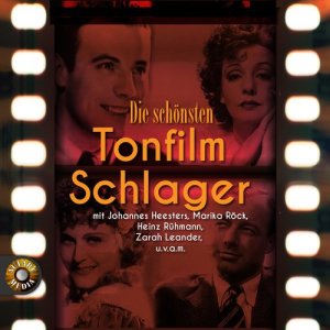 ดาวน์โหลดและฟังเพลง Kann nicht küssen ohne Liebe พร้อมเนื้อเพลงจาก Martha Eggerth