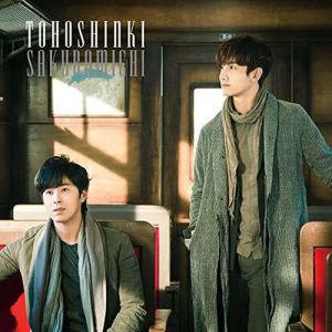 Dengarkan Sakuramichi lagu dari TVXQ! dengan lirik