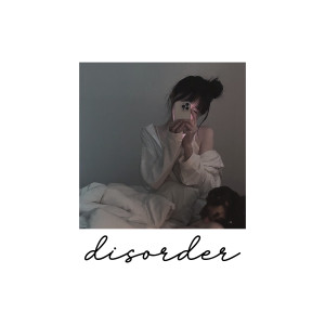 ดาวน์โหลดและฟังเพลง Platinum พร้อมเนื้อเพลงจาก psycho7k