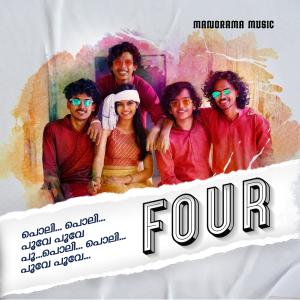 Album Poli Poli Poli Poove (From "Four") from Sangeetha Sreekanth