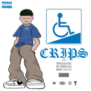 ดาวน์โหลดและฟังเพลง Crips พร้อมเนื้อเพลงจาก KAN