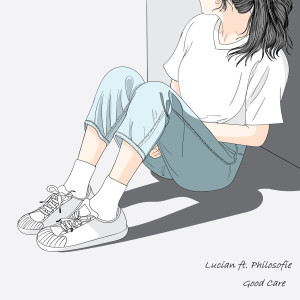 收听Kinslea的Good Care歌词歌曲